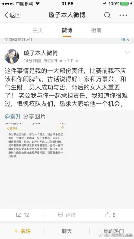 向纵深拓展的世界观不仅催生出更加生动曲折的故事线索，还会为惊天动地的两界大战带来意想不到的转折